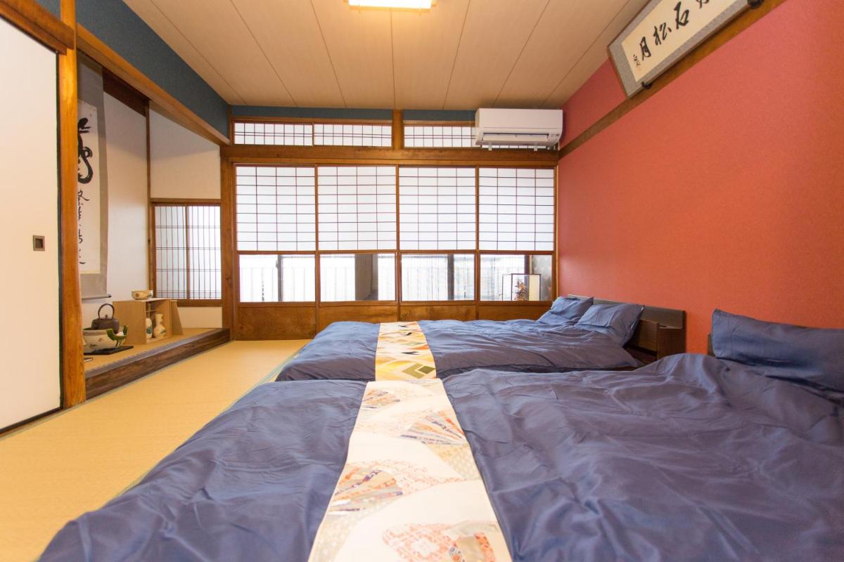 ゲストハウス 京洛や 金閣寺