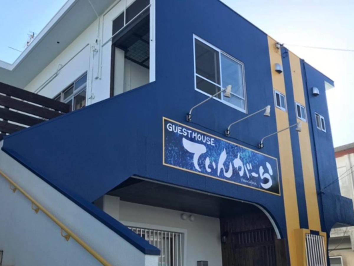 ＧＵＥＳＴ　ＨＯＵＳＥ　てぃんが?ら