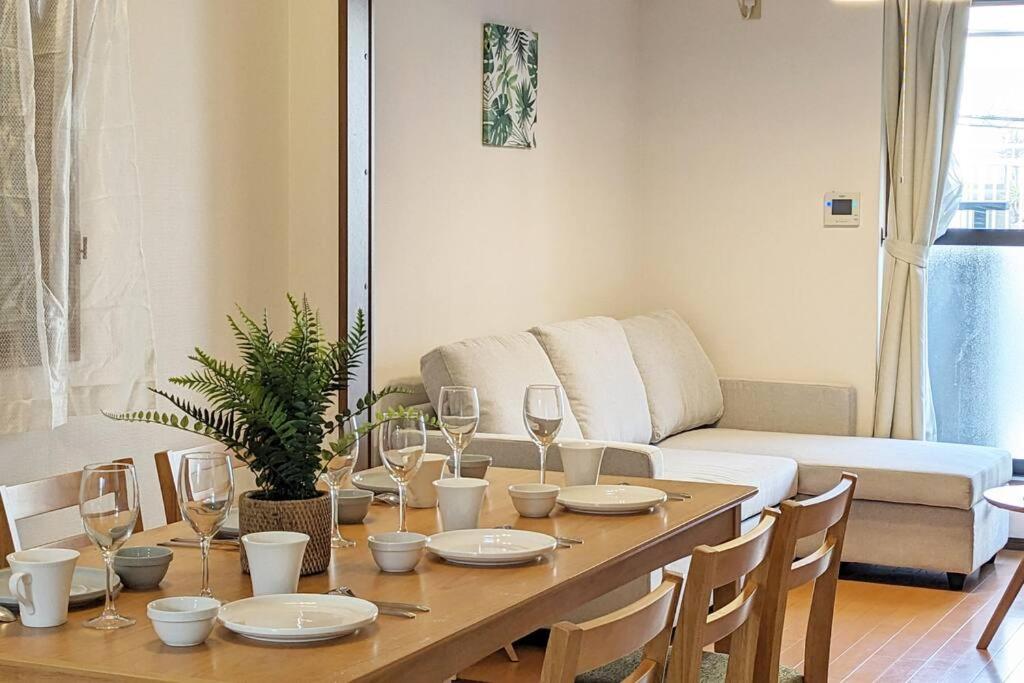 Guest House UMEDA