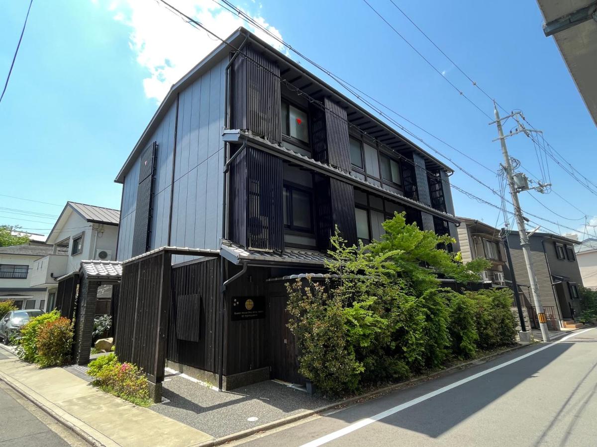 Guest One More Heart at Higashi Otowa