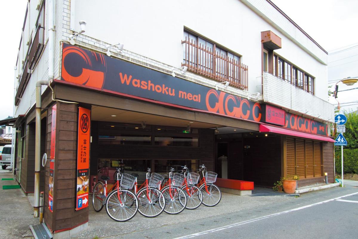 ゲストハウス富士乃蔵 河口湖駅前店