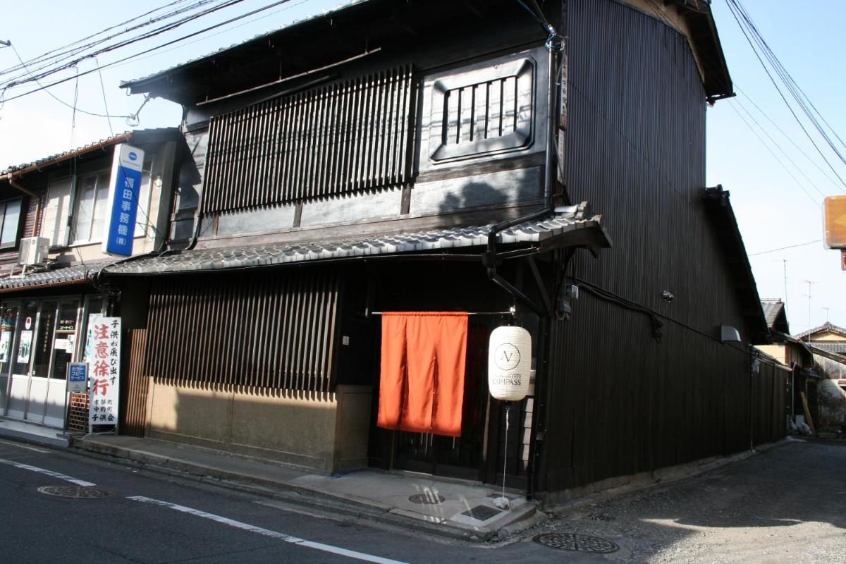 Guesthouse KYOTO COMPASS