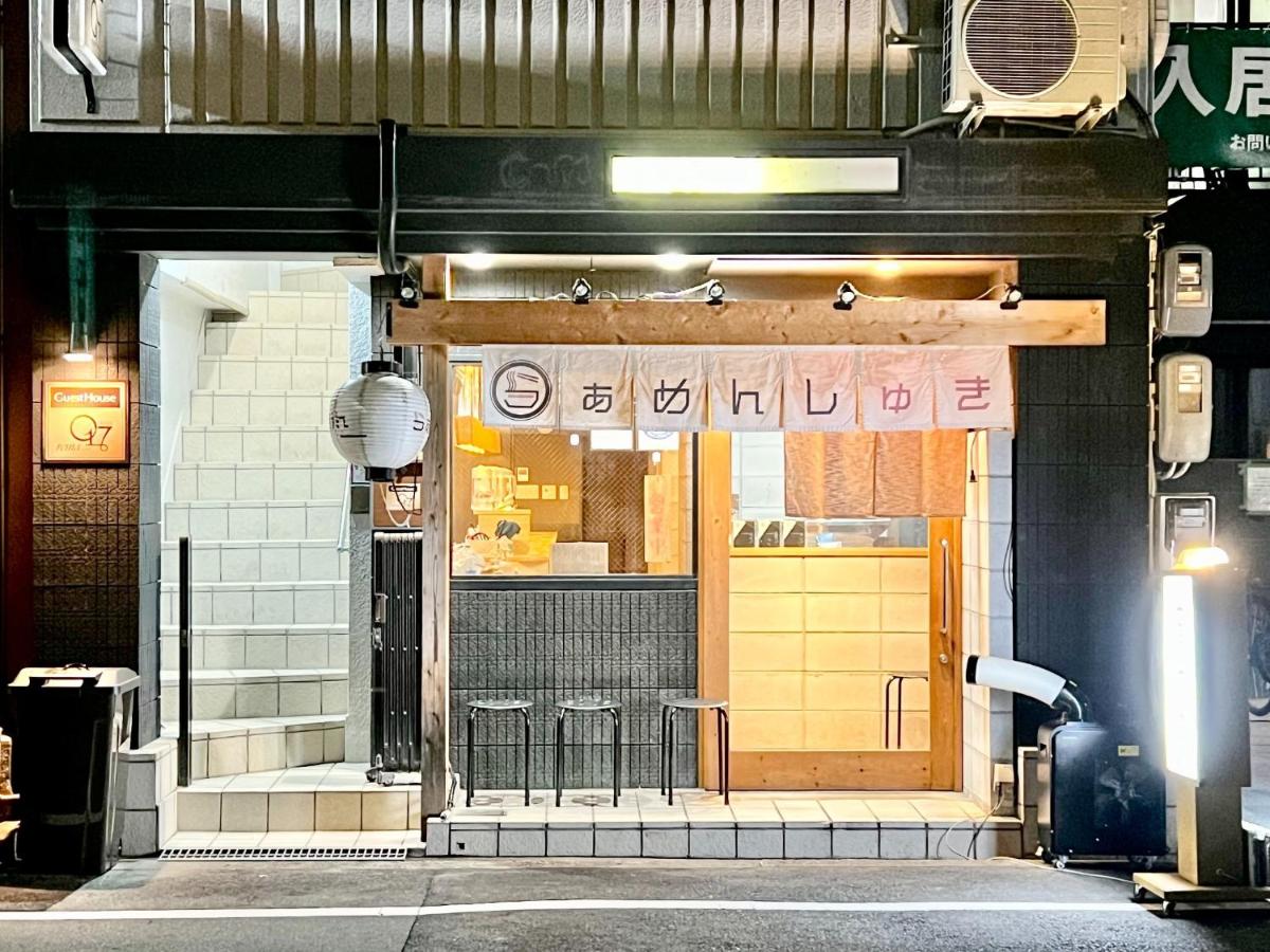 GuestHouse Reina Tsuruhashi Station - Vacation STAY 15421