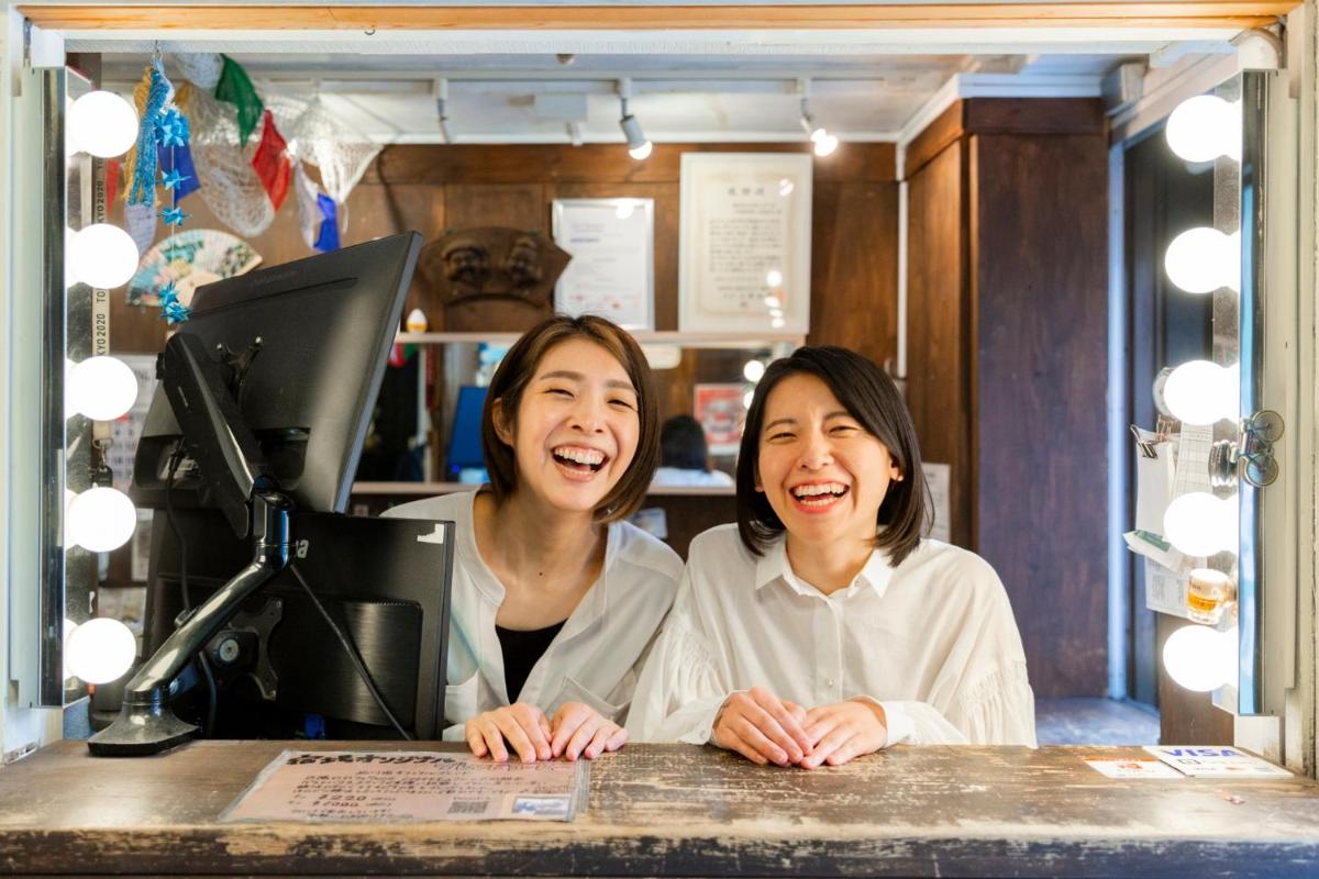 ゲストハウス品川宿