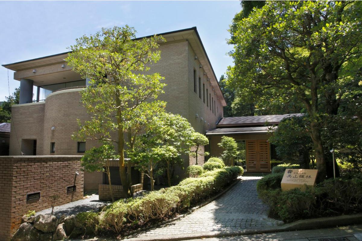 箱根小涌園 美山楓林