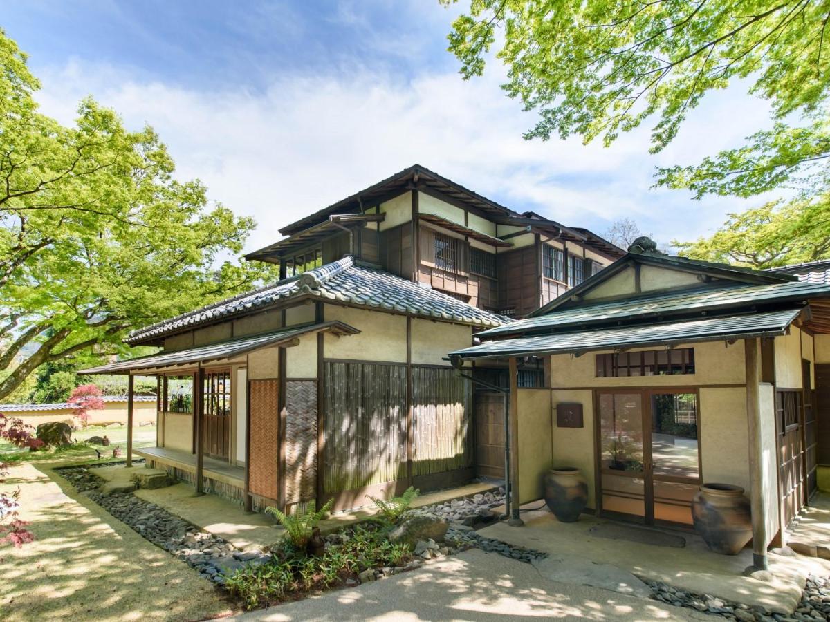 箱根･翠松園