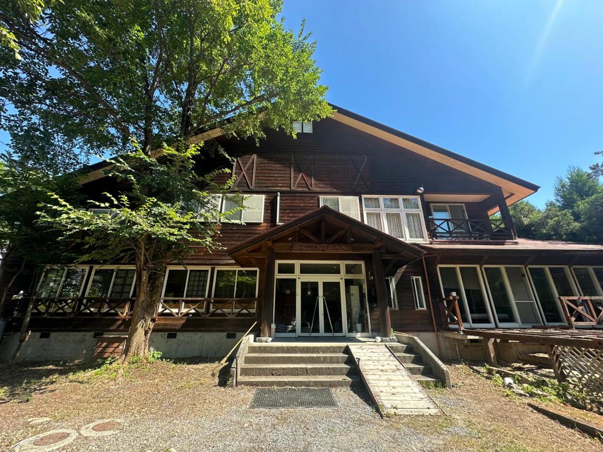 Hakuba Third Place Lodge