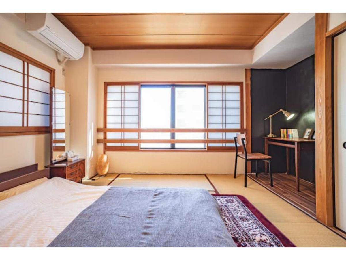 Hakugei Ryokan 2 - Vacation STAY 31039v