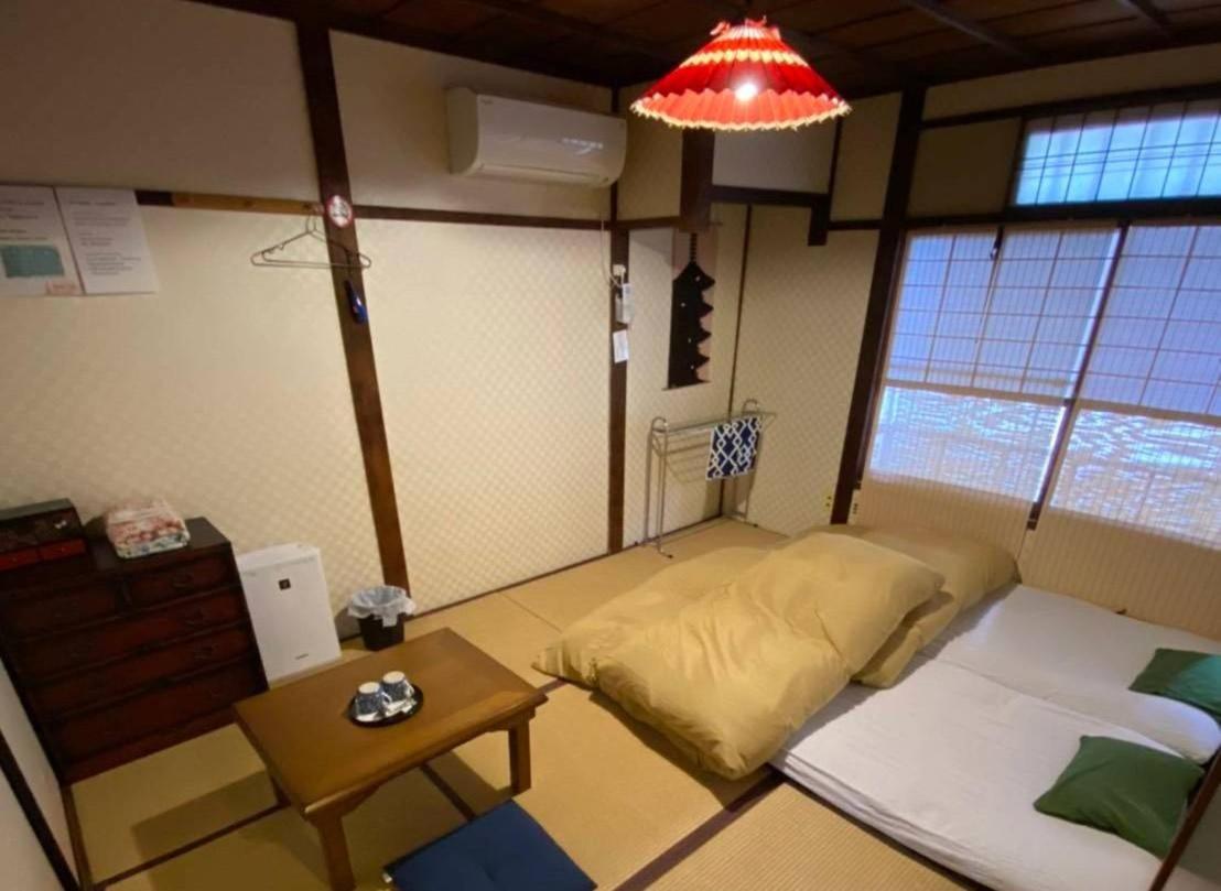 花喜屋