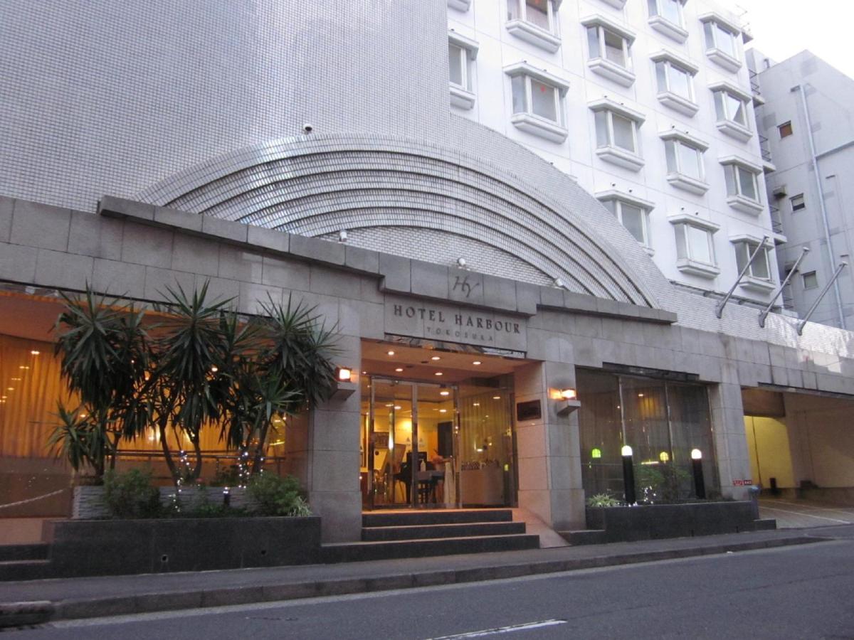 ホテル　ハーバー横須賀