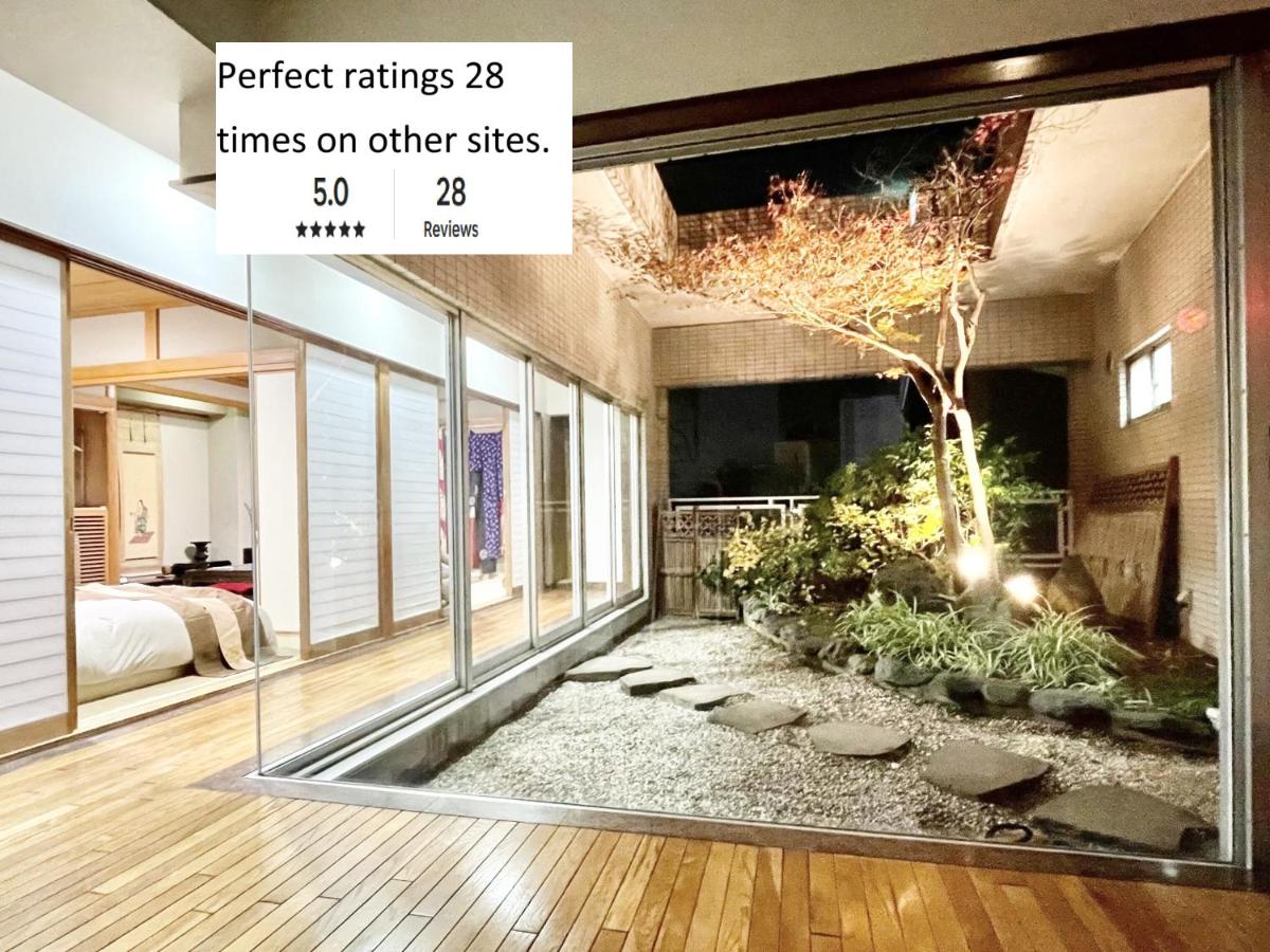 Private Japanese garden,130m2, Ikebukuro Shinjuku Shibuya 5-15min , 200 restaurants nearby, 7-11 in front