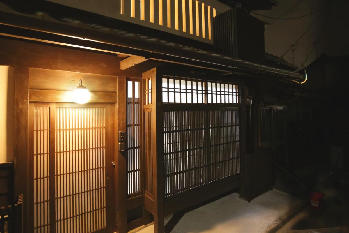 京町家の宿  あんど