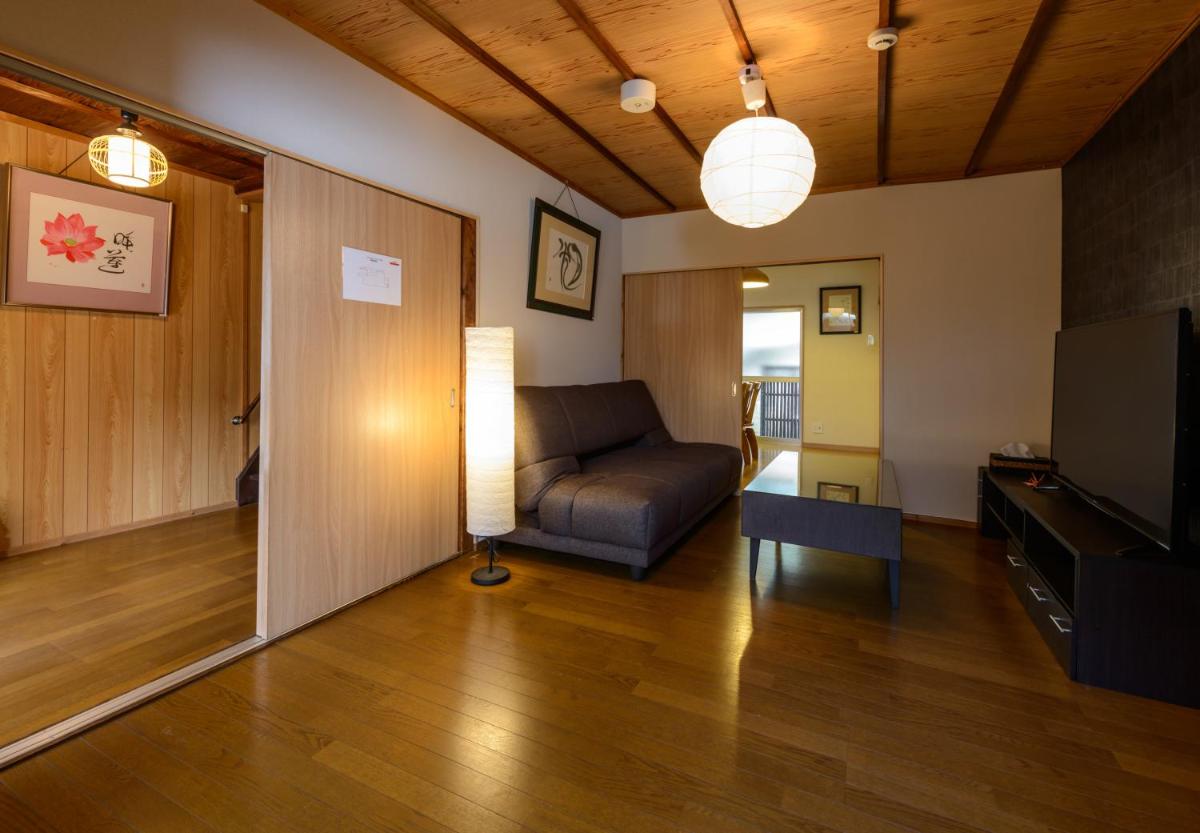 Shiki Homes 光