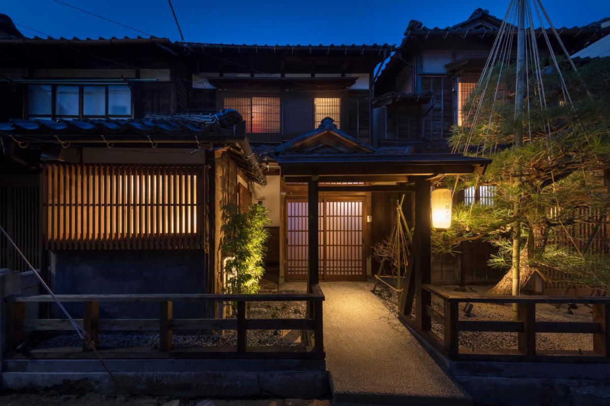 彦三町 銀の間