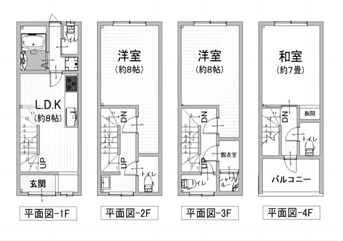 HZ Tennoji 天王寺日本?一?建民宿