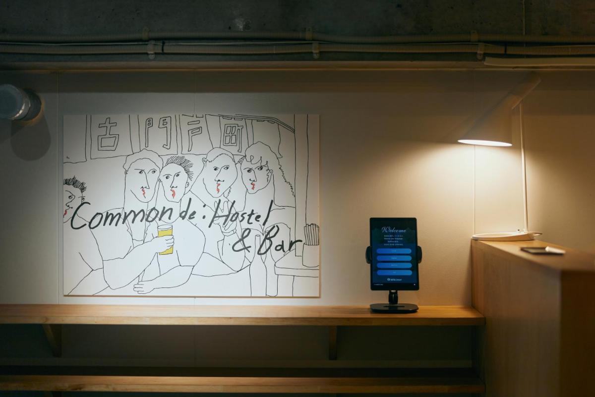 古門戸 Common de - Hostel & Bar -