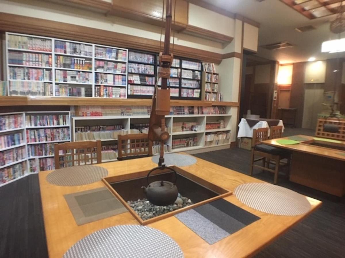 ホテル那須大田原ヒルズ