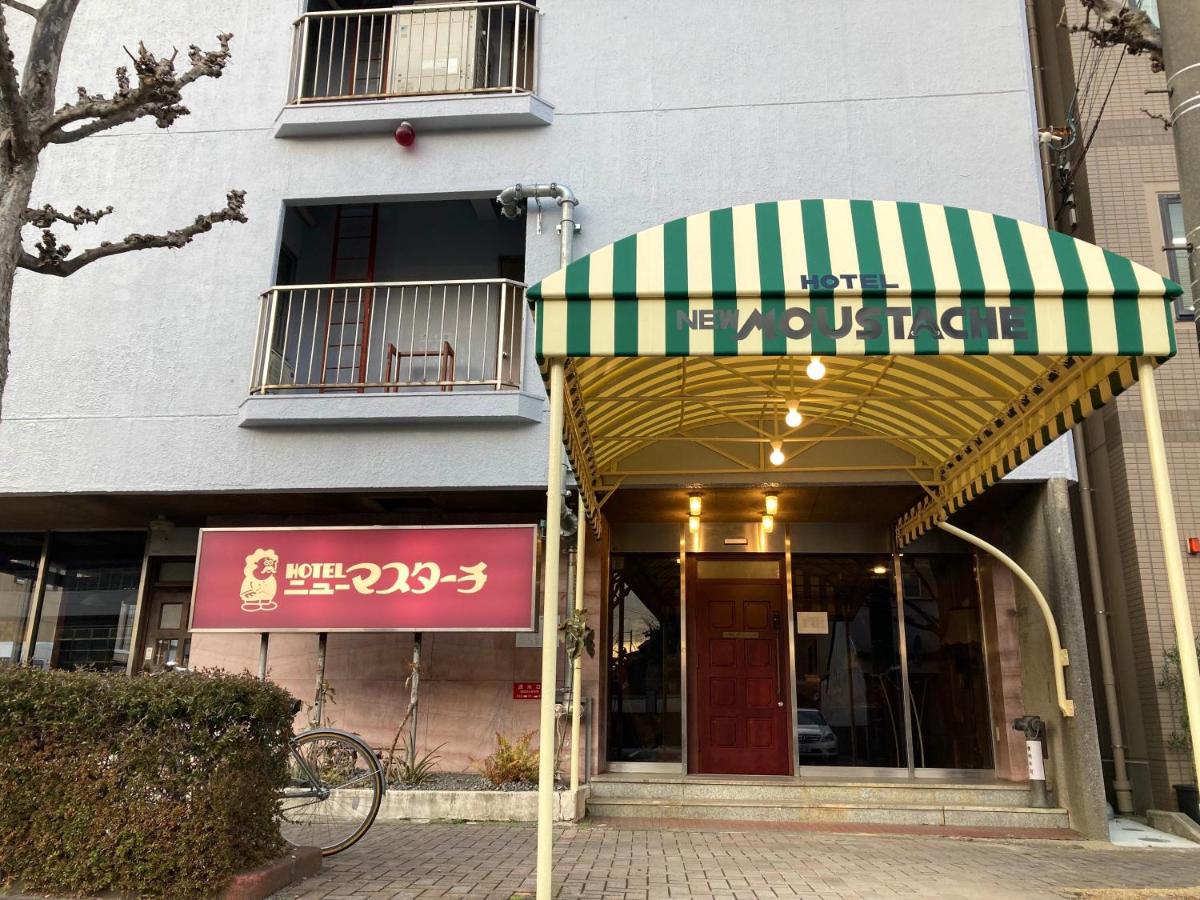 HOTELニューマスターチ