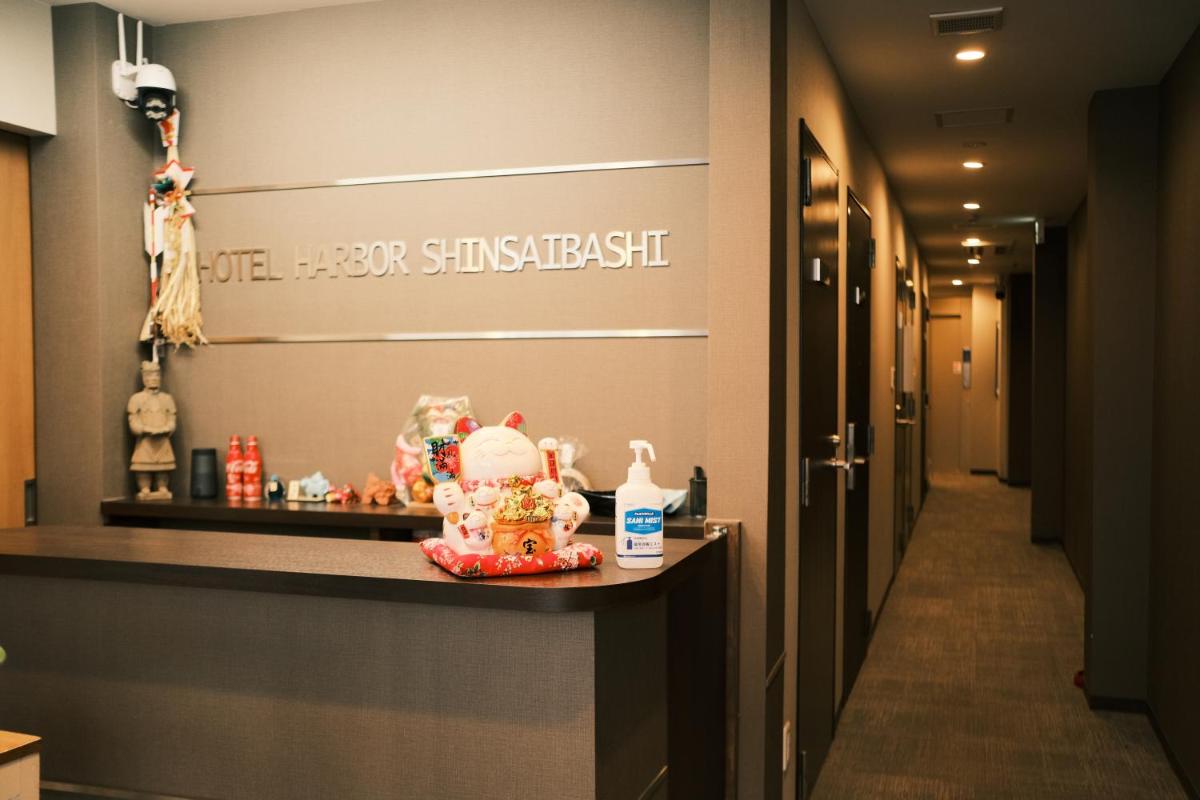 ホテルハーバー心斎橋