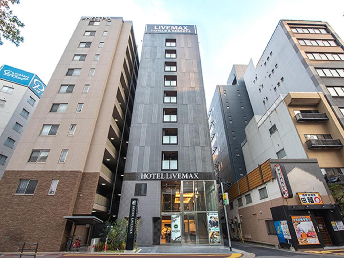 ホテルリブマックス博多駅前