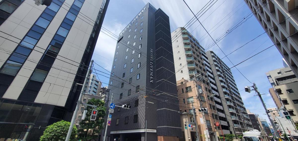 ホテルリブマックス蒲田駅前
