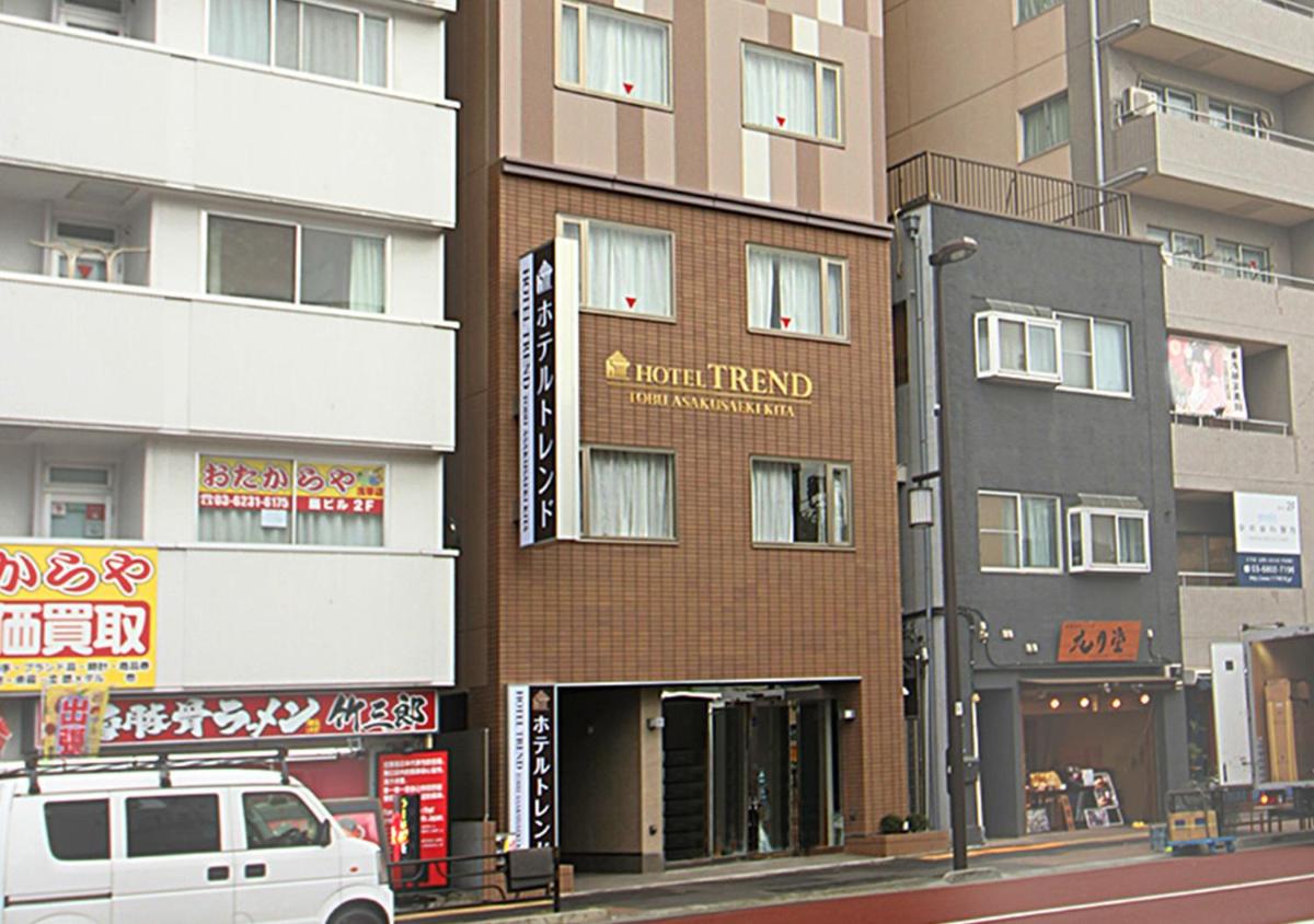 ホテルトレンド東武浅草駅北