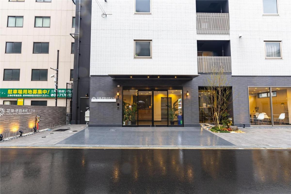 花築?大阪堺筋本町ホテル