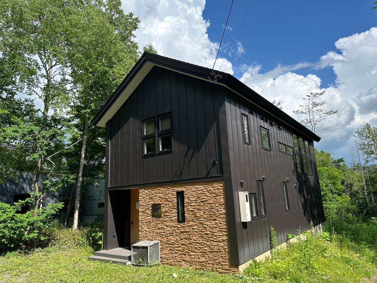Iguru ski chalet with Sauna