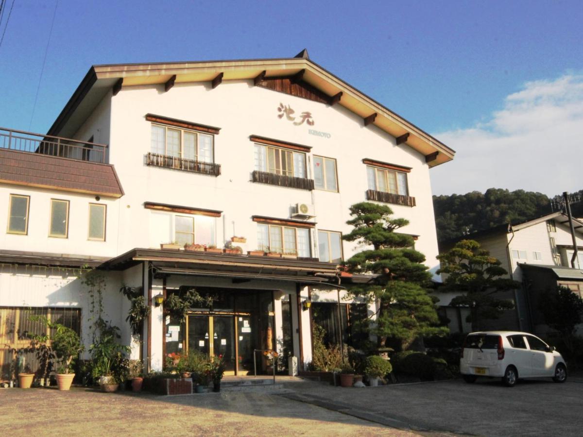 池元