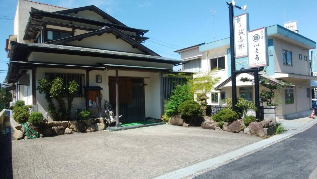 Ikuta / Vacation STAY 53359