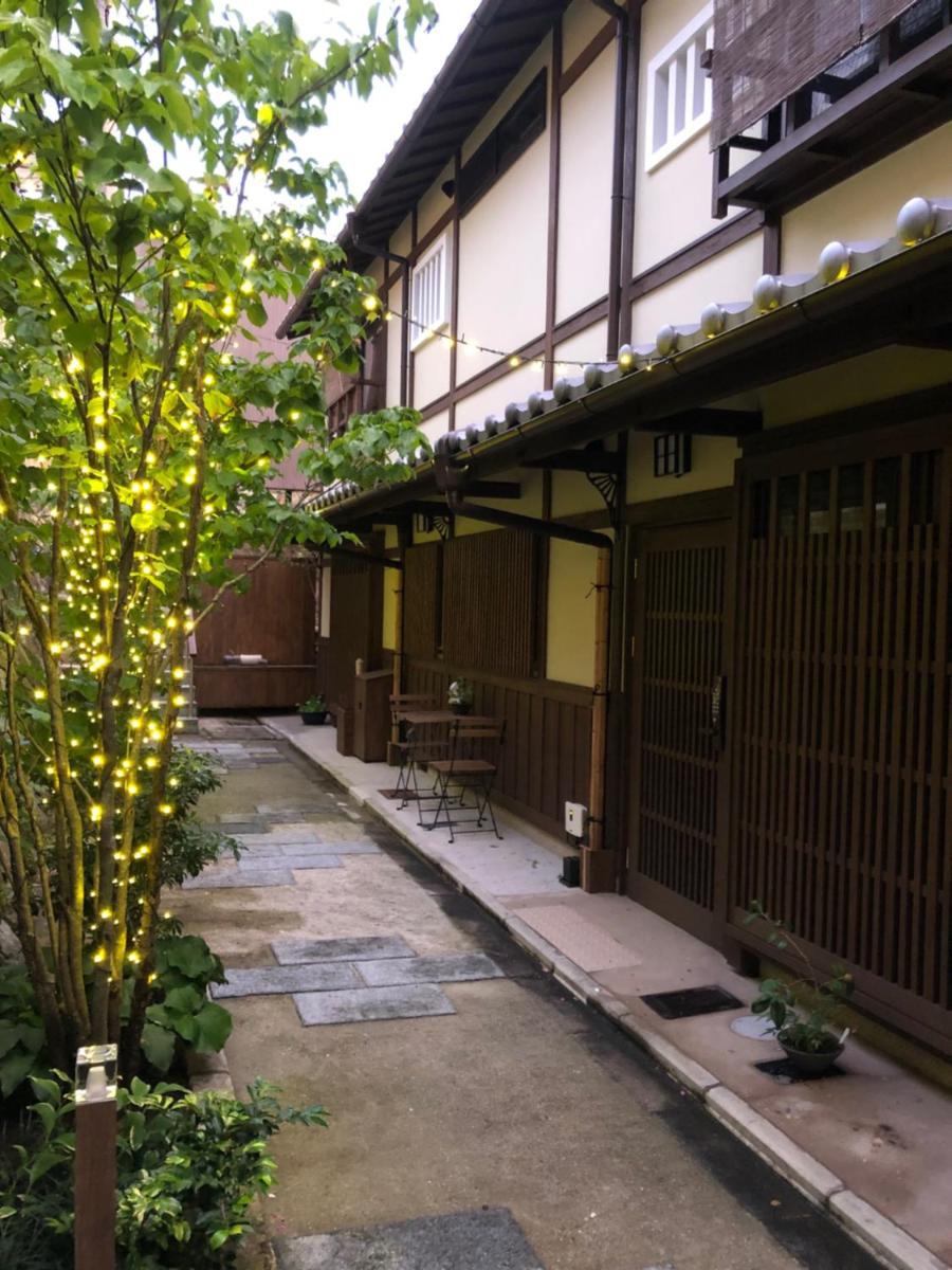 Imakumano Terrace - 道八庵