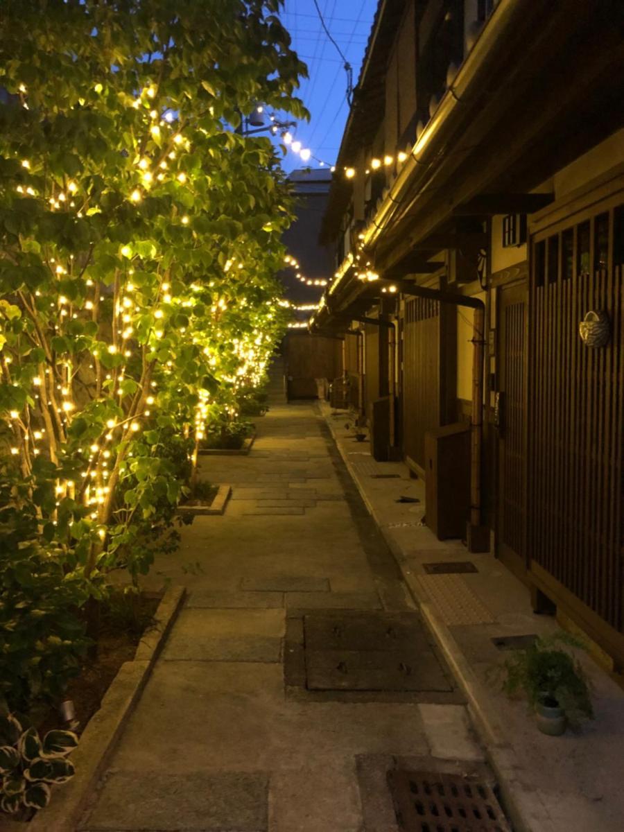 Imakumano Terrace - 木米庵
