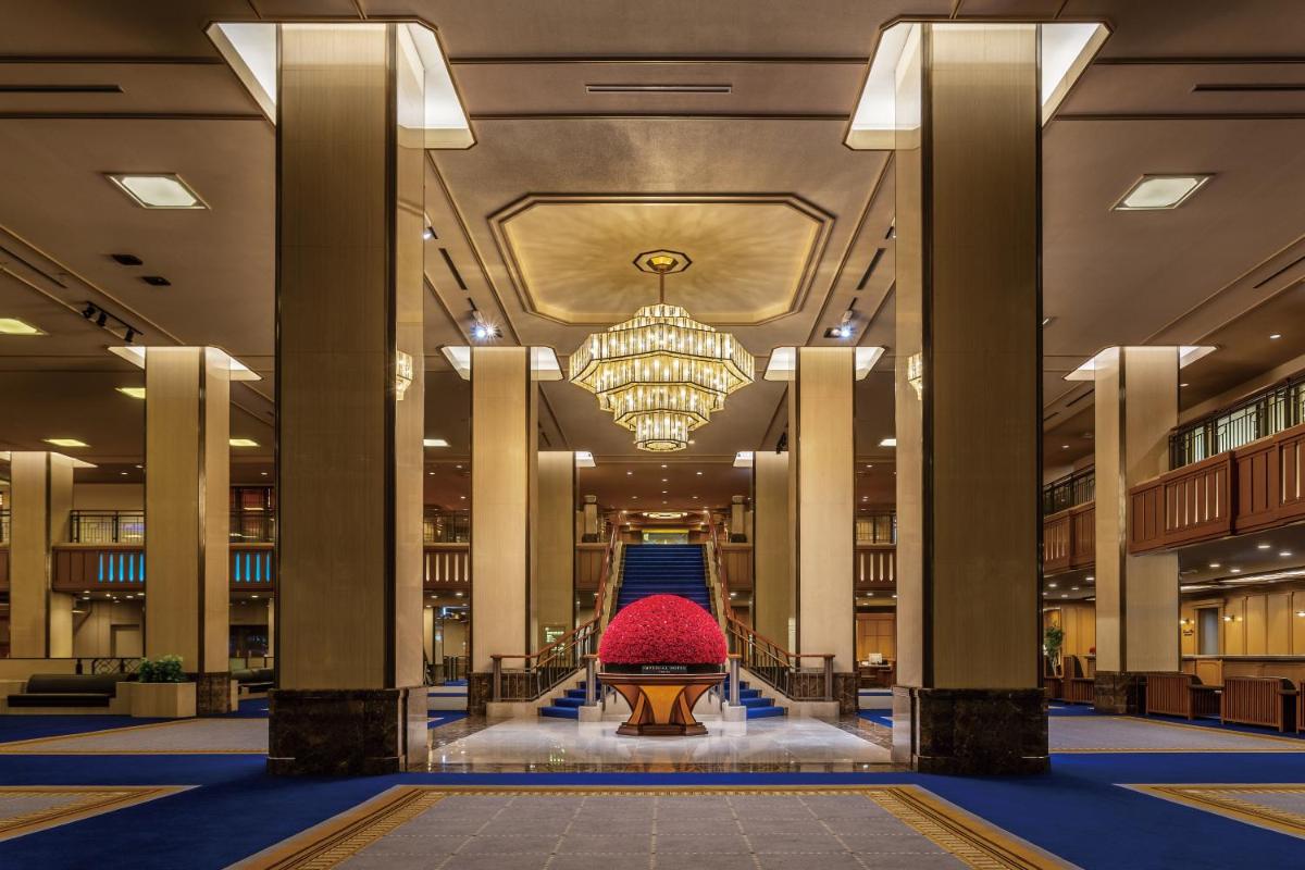 帝国ホテル東京