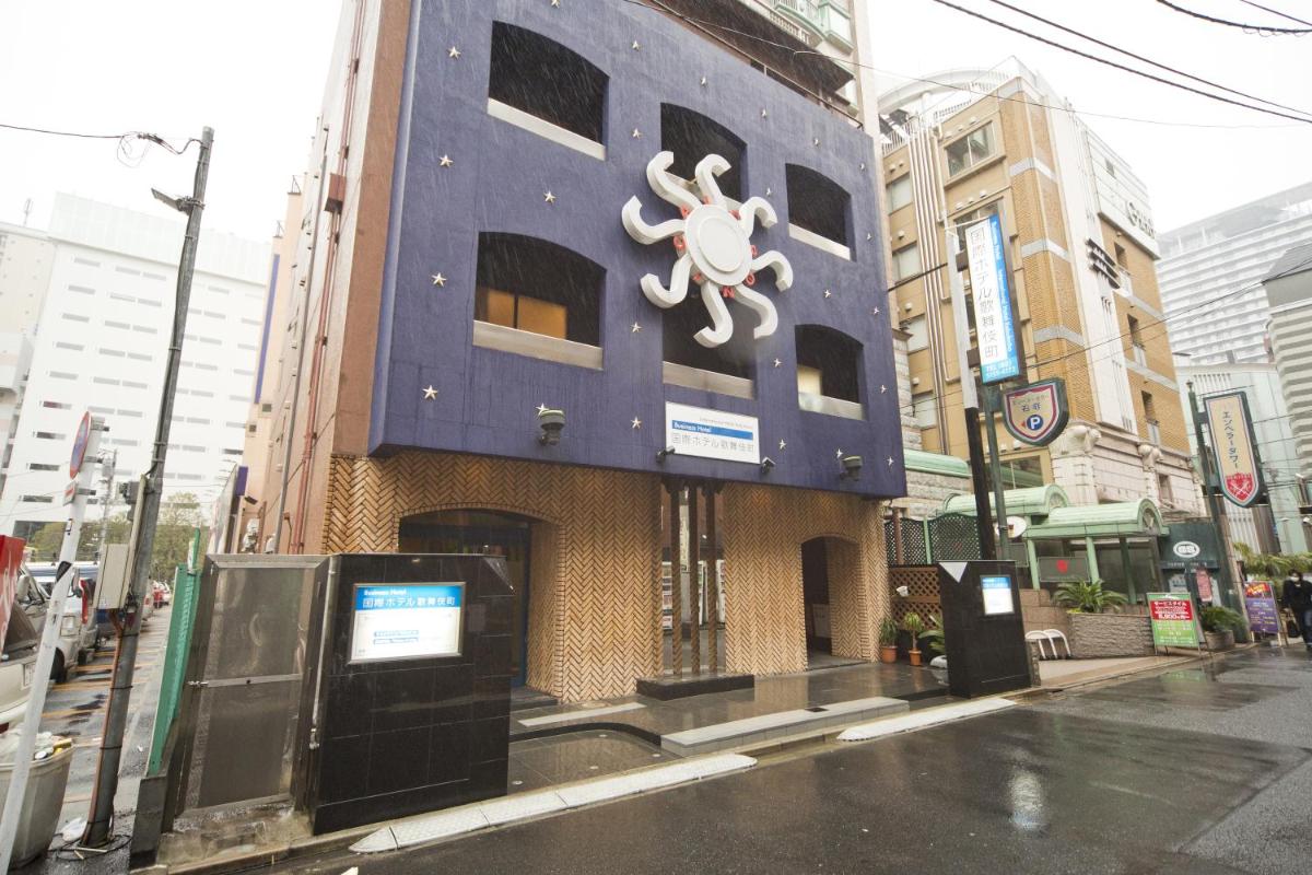 国際ホテル歌舞伎町
