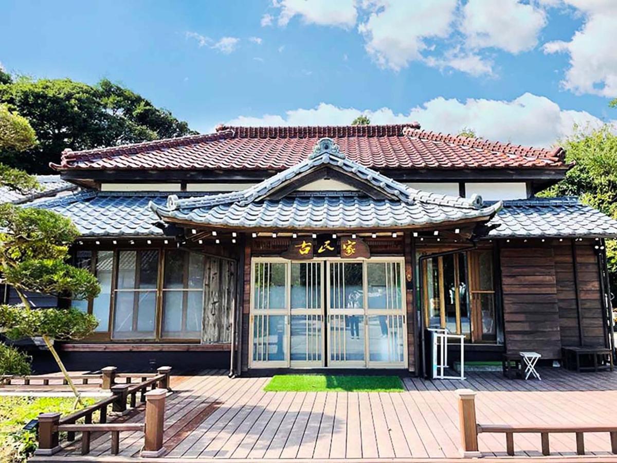 Issyuku Ike Issyo En - Vacation STAY 86343v