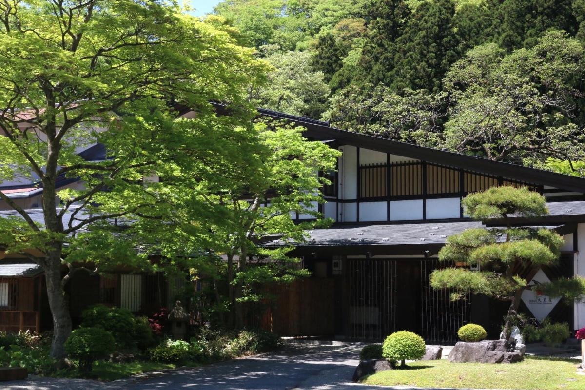 板室温泉　大黒屋