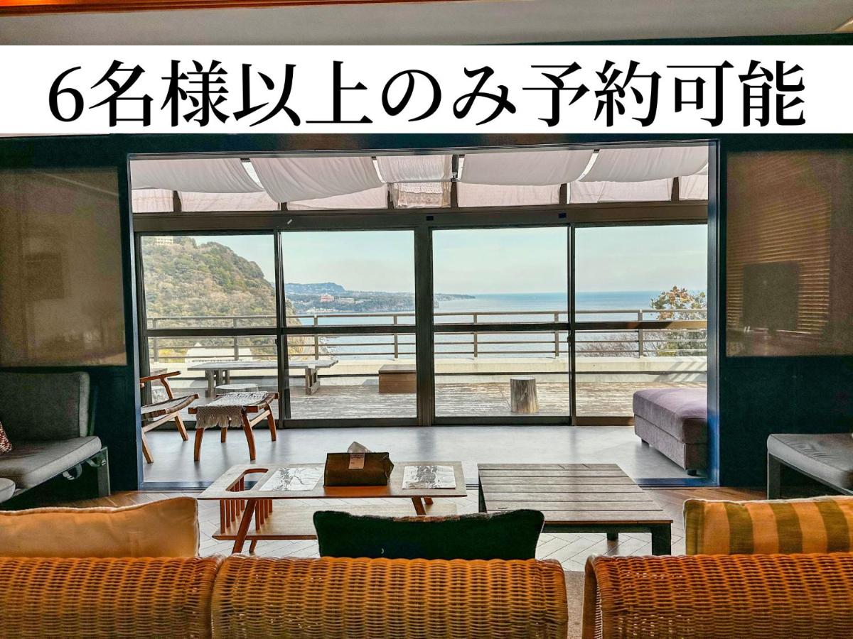 伊豆ベース73