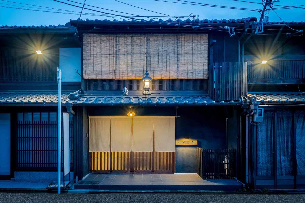 Izuki Machiya House