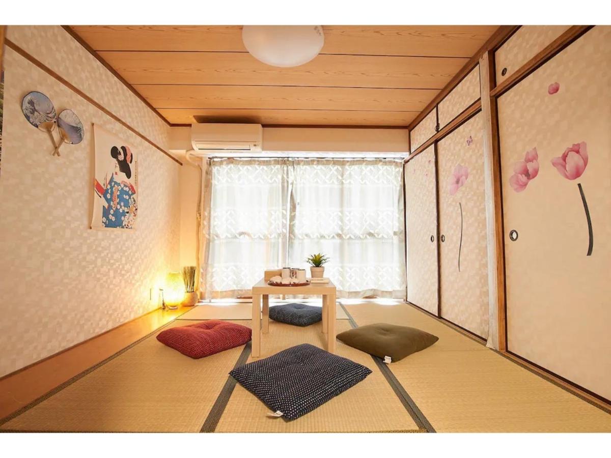 Japanese-style apartment in Shinjuku - Vacation STAY 15535
