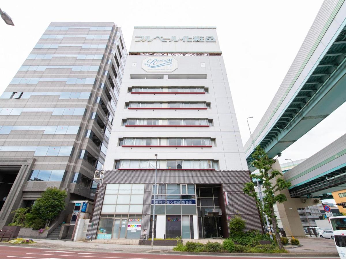 Hotel Japanesque Fukuoka ANNEX - Vacation STAY 55763v