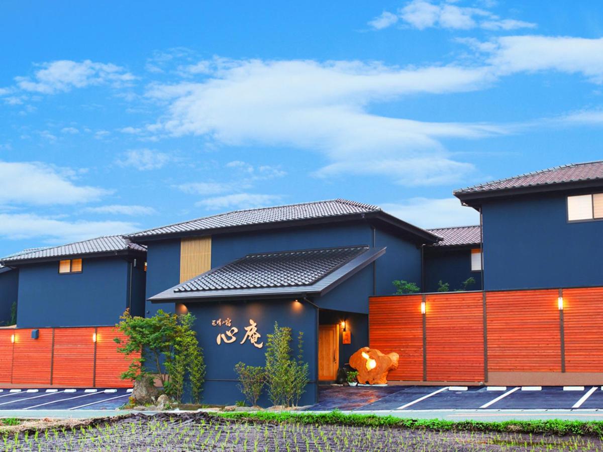 匠晴の宿 心庵
