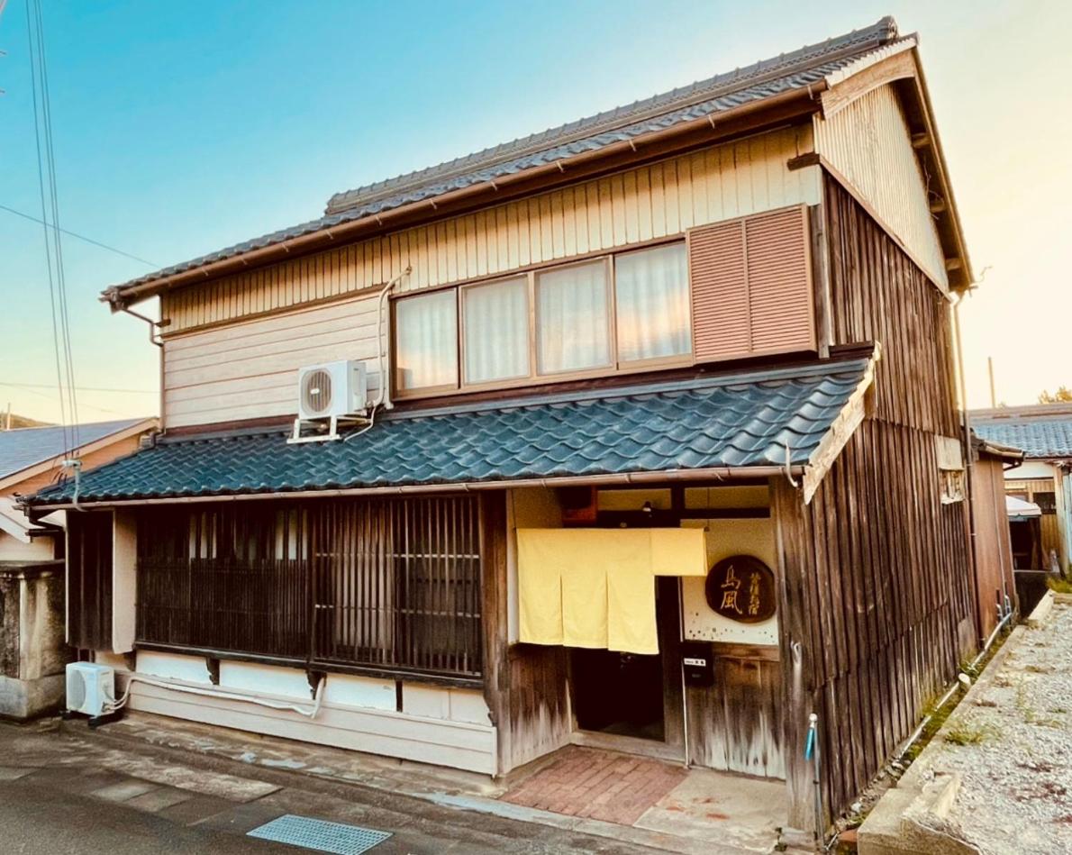 皆様お宿　島風