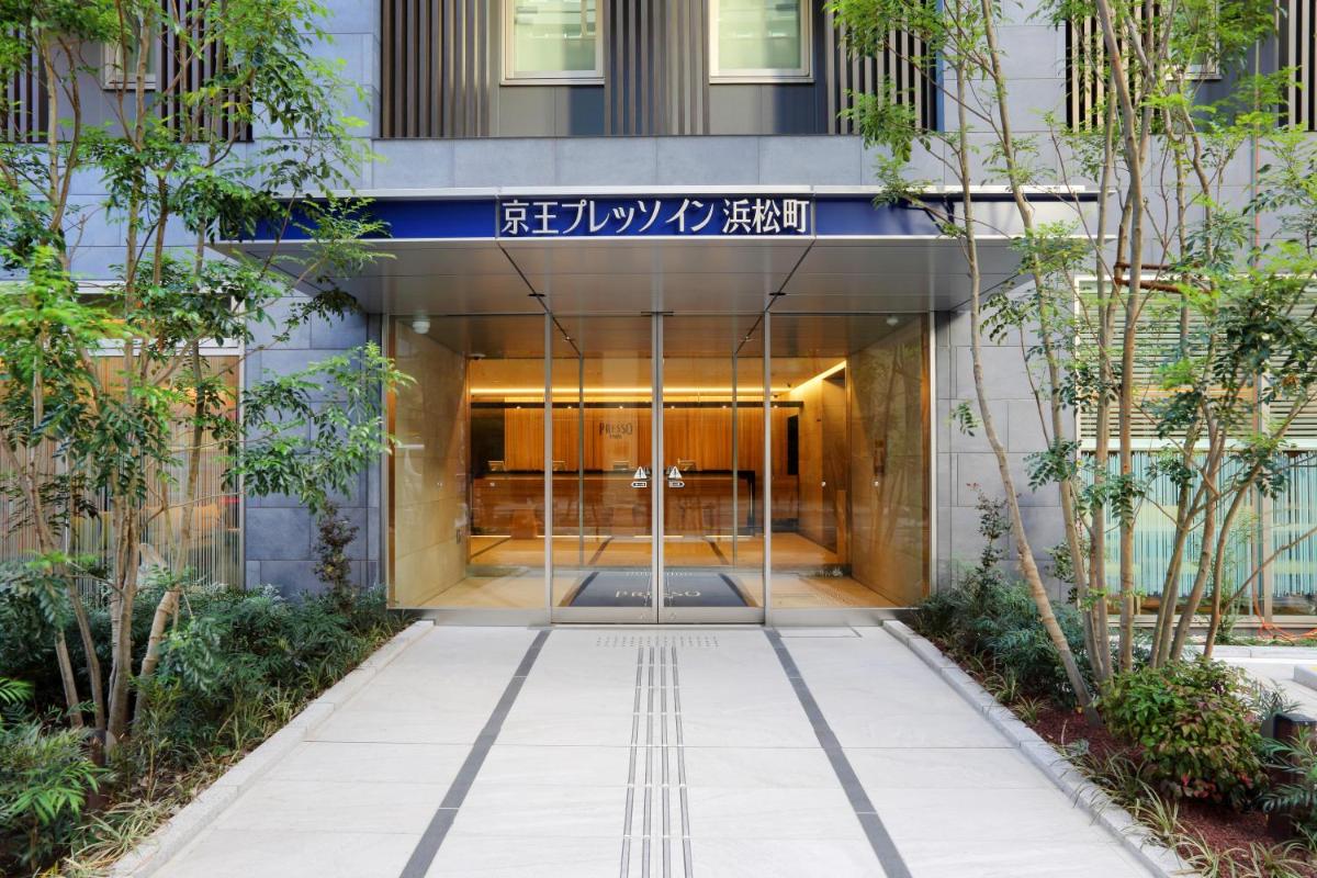 京王プレッソイン浜松町