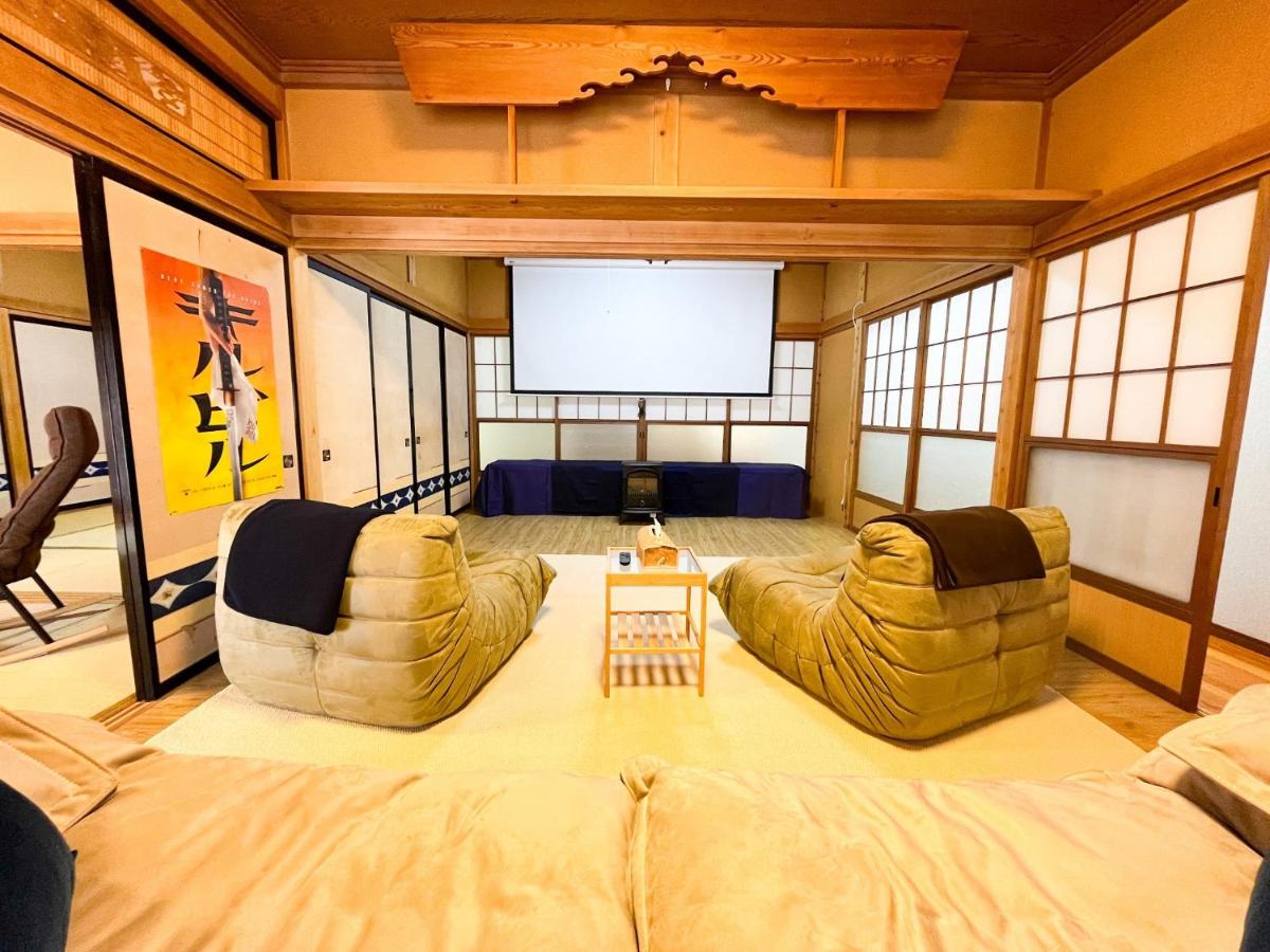 JOJO HOUSE - Vacation STAY 48061v