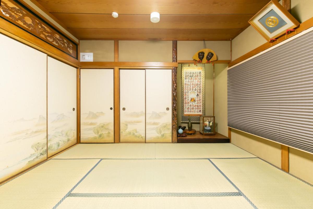 JPRESERVE Nakatonodacho