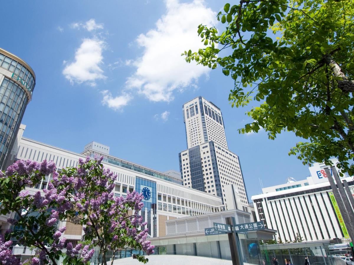 JRタワーホテル日航札幌