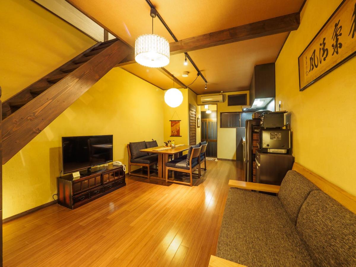 高瀬川沿い和モダンの家　K's Villa 高瀬川邸