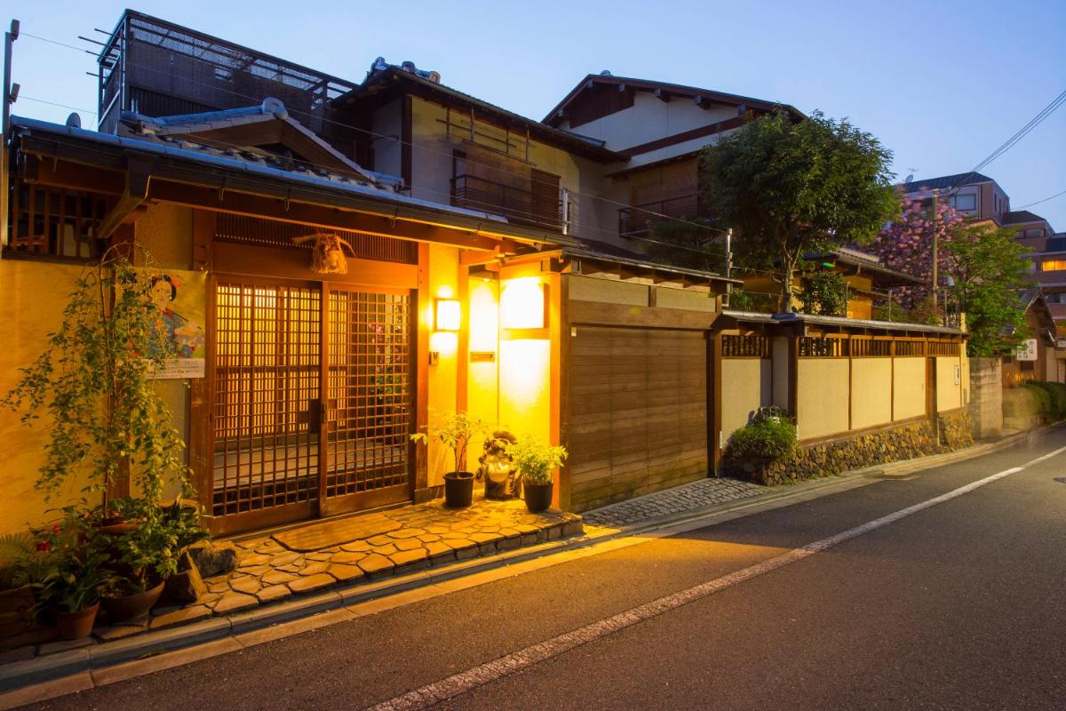 禿　庵【かむろあん】