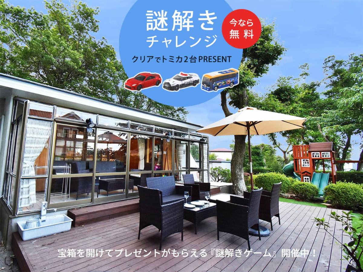 伊豆高原テラス-寛道-