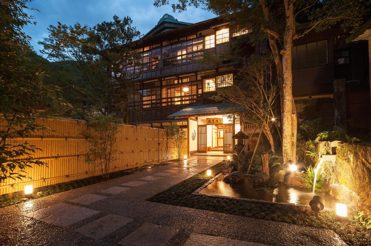 元湯 環翠楼別館